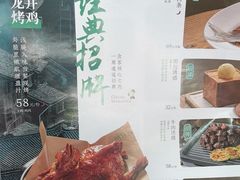 -绿茶餐厅(滨海万达广场店)