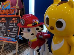 -TOYSRUS玩具反斗城(成都环球中心店)