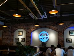 -马艾萨中国兰州牛肉拉面(劲松店)