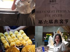 -海鼎荟海鲜姿造(晋江宝龙店)