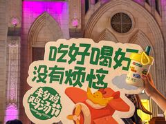 -光谷广场