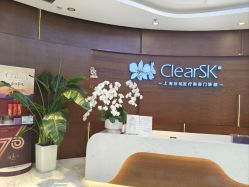 -洁铭新加坡医美