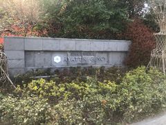 -上海崇明金茂凯悦酒店