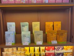 -奈雪的茶(kkone店)