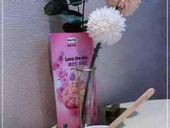 -哈根达斯(陆家浜路店)