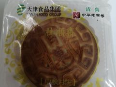 -桂顺斋(泰达生活馆店)