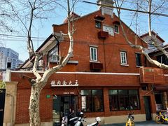 -辣肉面大王(天平路店)
