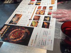 -烤匠(广元万达店)