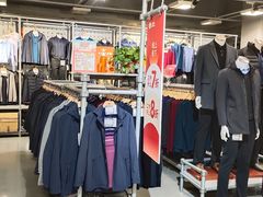 -上品折扣(回龙观店)