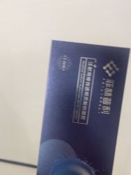 -重庆军科整形美容医院