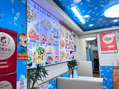 -来之顺海鲜菜馆·青岛菜·始于1993(栈桥店)