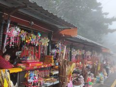 -妙峰山风景名胜区