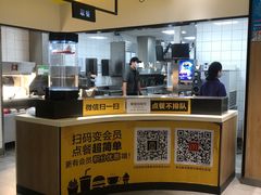 -麦当劳(融创茂店)