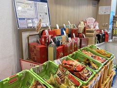 -五芳斋(建设三路店)