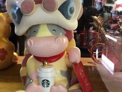 -星巴克(南京孵鹰大厦店)