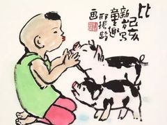 -白鹿艺术美学工作室 1 画室(MOMA校区)
