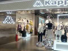 -KK ONE(京基滨河时代店)