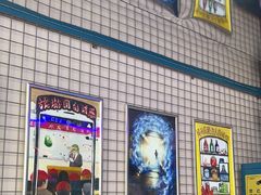 -移动谜城·大笨象密室逃脱(五棵松店)