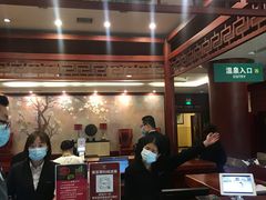 -国御温泉度假小镇