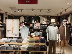 -MUJI无印良品(沈阳大悦城城市旗舰店)