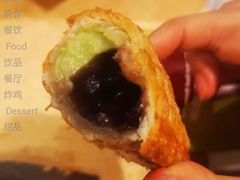 抹茶红豆双馅风味派-麦当劳(天塔道店)