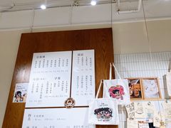 -小豆海棠(人民南路店)