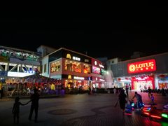 -优托邦(长兴路店)