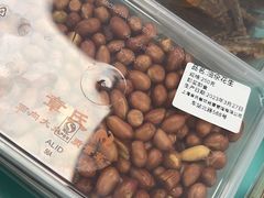 -章氏(车站北路店)