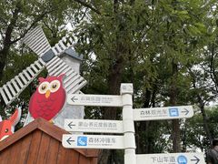 -沂蒙山旅游区云蒙景区(蒙山国家森林公园)