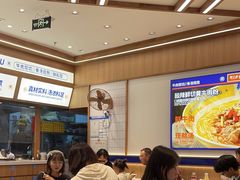 -粉小主·贵州酸汤牛肉粉(南京仙林金鹰店)