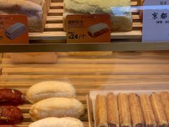 -司乎(MOMOPARK店)