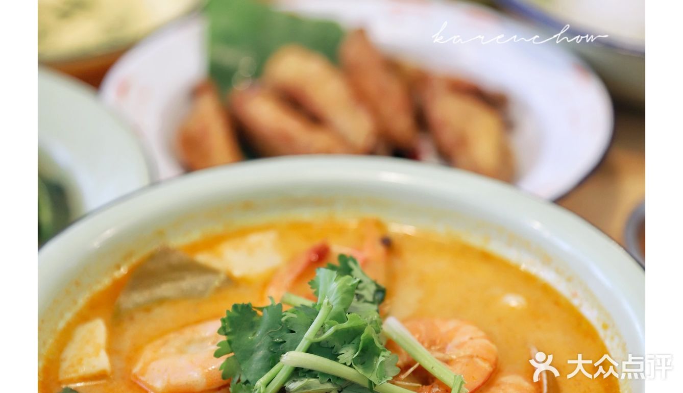 有点清迈小清新的阿徕泰菜