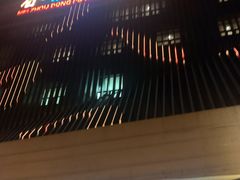 -眉州东坡(通州店)