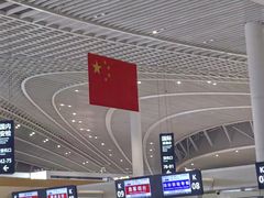 -青岛胶东国际机场