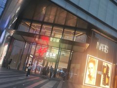 门面-麦陌(正弘城店)