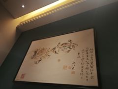 -新光酒家·河豚·海鲜·蟹料理(浦东店)