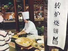 -黑鸡小馆(金源店)