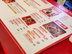 -Eckl’s爱氏热狗(猫街店)