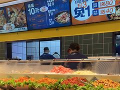 -醉人椒麻辣香锅(上地华联店)