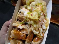 -国足臭豆腐(明瓦廊店)