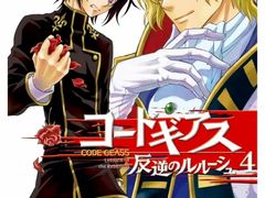 -学习谷日语培训日本留学·多语种外语教学(海淀人大分部)