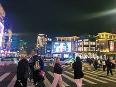 -杭州湖滨in77
