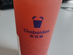 -茶百道(荣科路店)