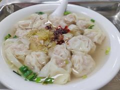 -汪家馄饨(集庆路店)