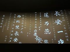 -百丽宫影城(ifc商场店)