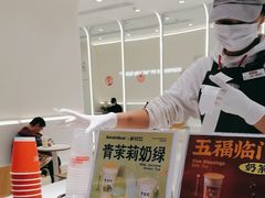 -Sevenbus一家奶茶店(昆明大悦城店)