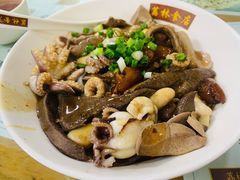 鱿鱼仔皇牌猪杂捞河粉-荔林食店(西华路店)