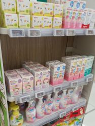 -孩子王(云龙万达店)