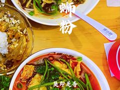-螺小胖柳州螺蛳粉(钟楼总店)