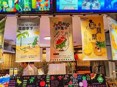 -海茵汇(萧山店)